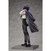 23CM Anime Bungou Stray Dogs Dazai Osamu Figur 1/7 15 Jahre Alt Stehendes Modell Spielzeug Geschenk Puppe Action Figur PVC