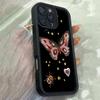 JT107 Butterfly Garden for iPhone 17 16 15 Pro Max Samsung S26 S25 S24 Ultra A17 A16 A07 A56 A06 A15 Xiaomi 15T Redmi 15c 14C 13C Soft TPU Case