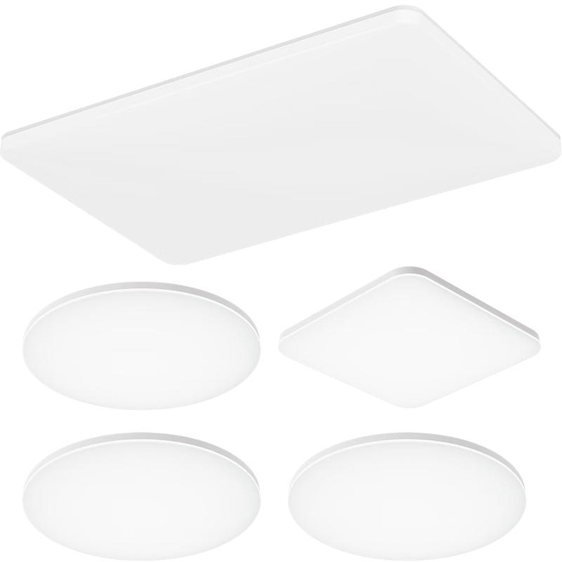 OPPLE Full Spectrum Eye-Protection Smart LED Ceiling Light