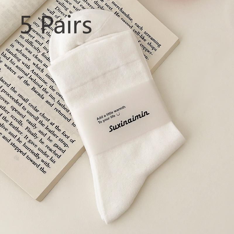 5 Pairs of Women's New Soft Loose Mouth Month Son All Match Pure Color Cotton Socks