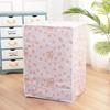Haier 10kg Universal Waterproof Washing Machine Dust Cover