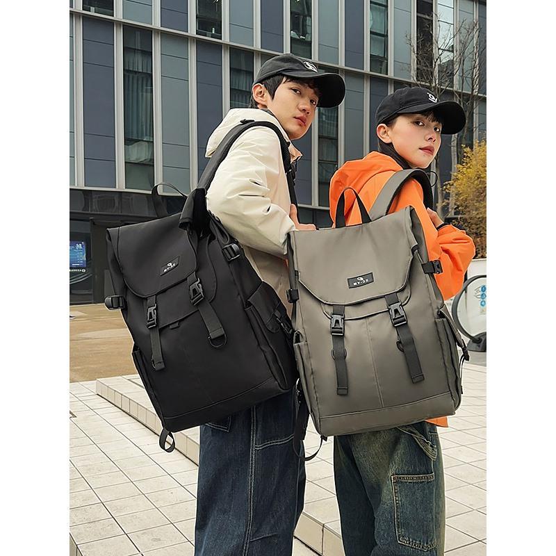 Schoolbag schoolbag male junior high school high school college student large capacity sports tooling wind backpack female tide brand leisure travel