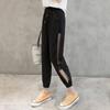 2025 Women's Summer Mesh Harem Cropped Pants - Versatile Loose Casual Plus Size Sportswear