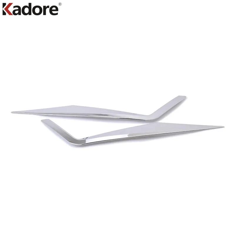 For Skoda kodiaq 2016 2017 2018   Chrome Car Front Fog Light Lamp Eyebrow Cover Trim Foglight Eyelid Trims Accessories