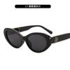 Retro Camellia Cat Eye Sunglasses With Simple Personality And Daily Xiaoxiangfeng Sunglasses