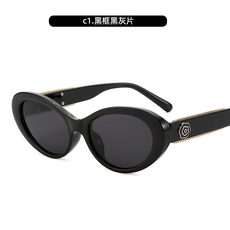 Retro Camellia Cat Eye Sunglasses With Simple Personality And Daily Xiaoxiangfeng Sunglasses