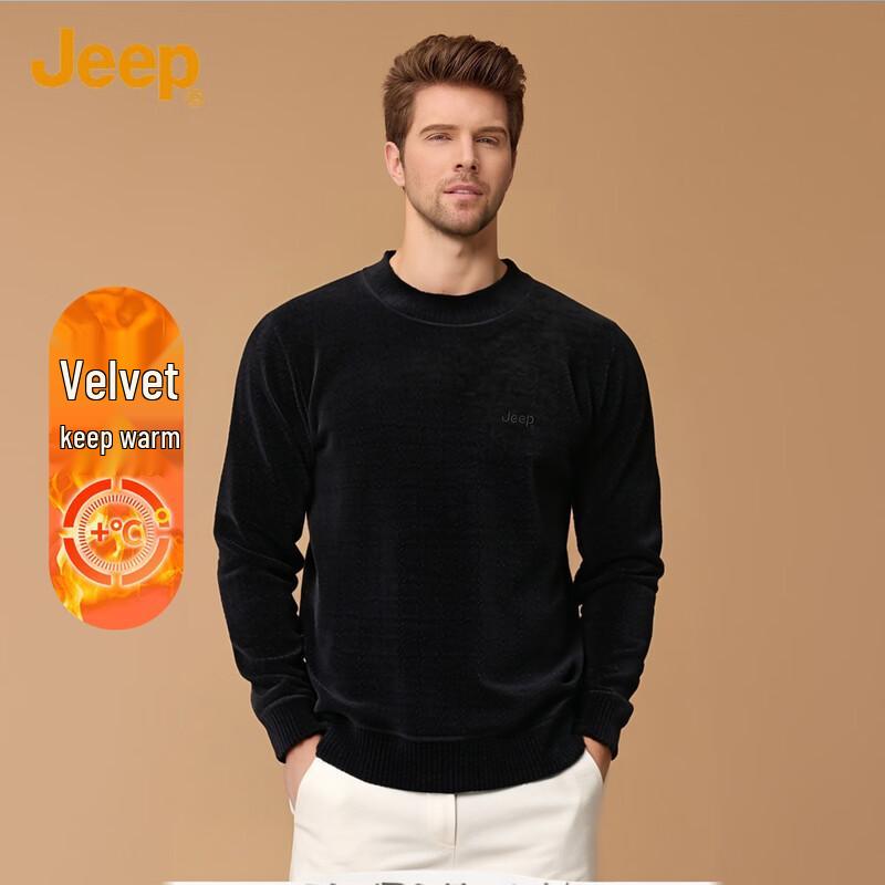 Jeep Men's Embroidered Fleece Pullover Sweater