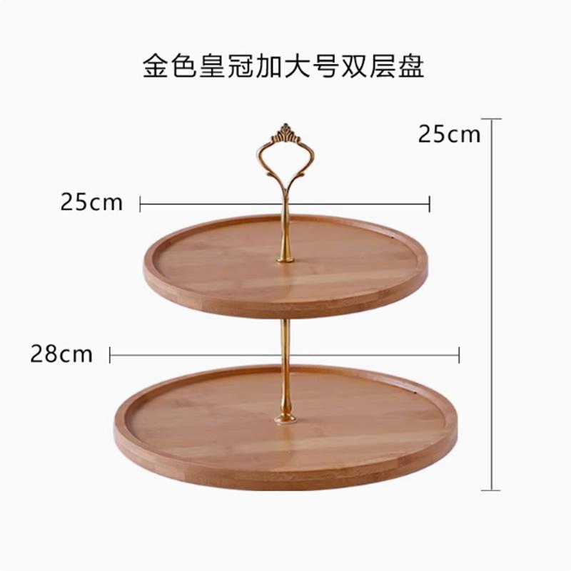 Natural Bamboo Tray Creative Double Layer Fruit Bread Plate Living Room Household Tableware Afternoon Tea Snack Cake Stand