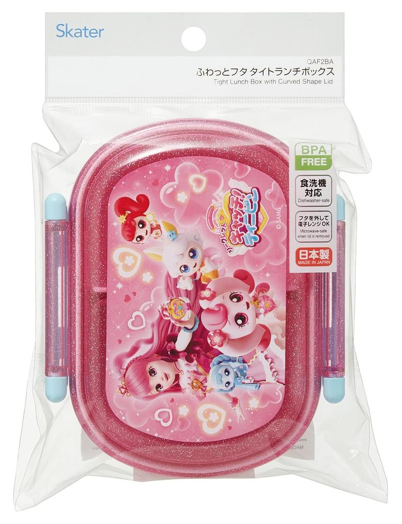 Skater Children's Lunch Box, Fluffy Packing, 1-Tier, 360ml, Made in Japan, Dishwasher Safe, Microwave Safe, Secret Catch Tinipin, Girls, QAF2BA-A