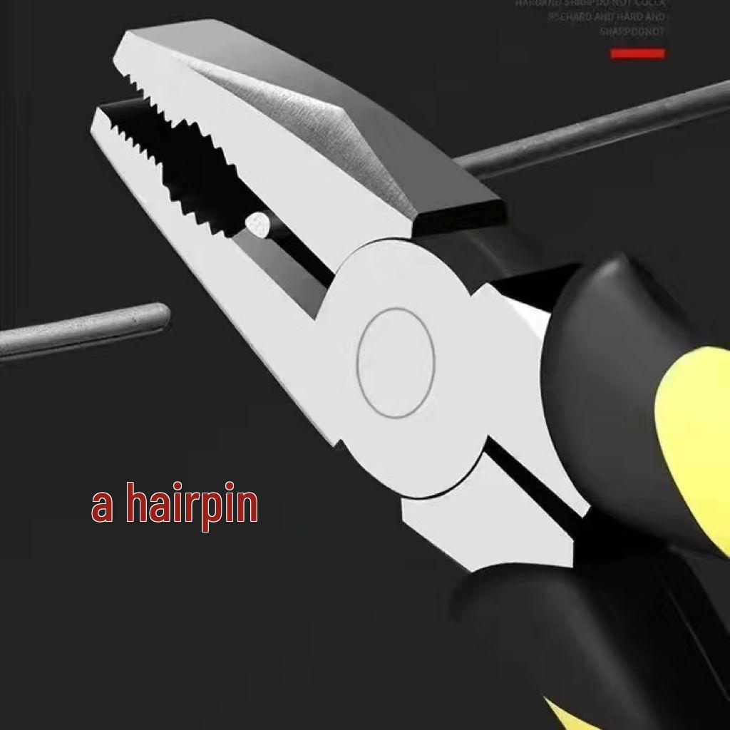 Tiger Multifunctional Pliers: Industrial-Grade Wire, Diagonal, and Needle-Nose Electrician Tools for Household Use