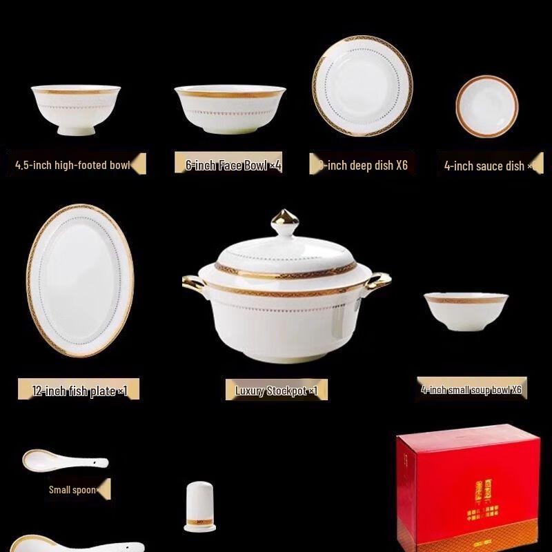 Jiakangming Jingdezhen Luxury Bone China Dinnerware Set As shown