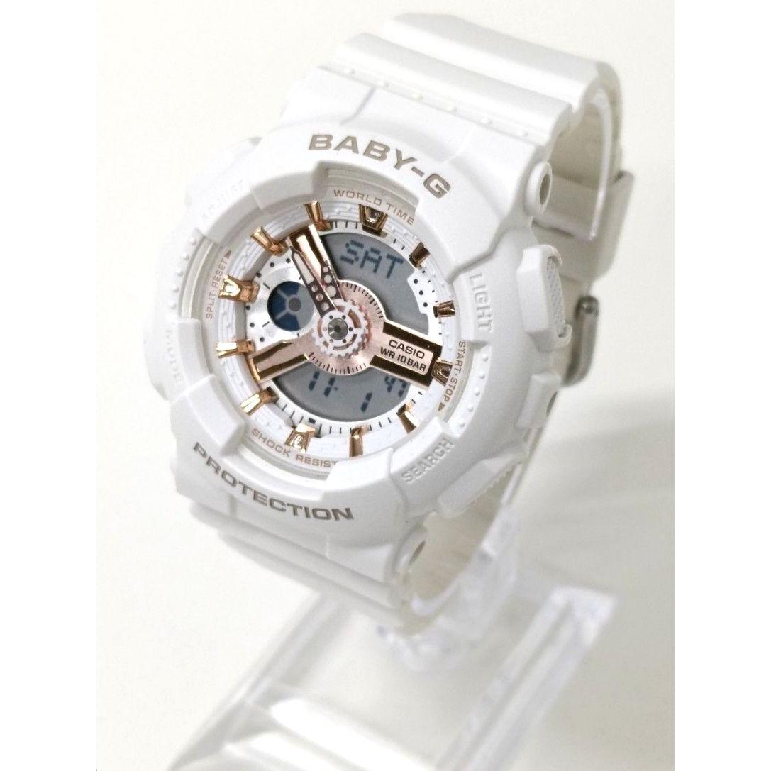 BABY-G Casio BA-110XRG White Digital Watch