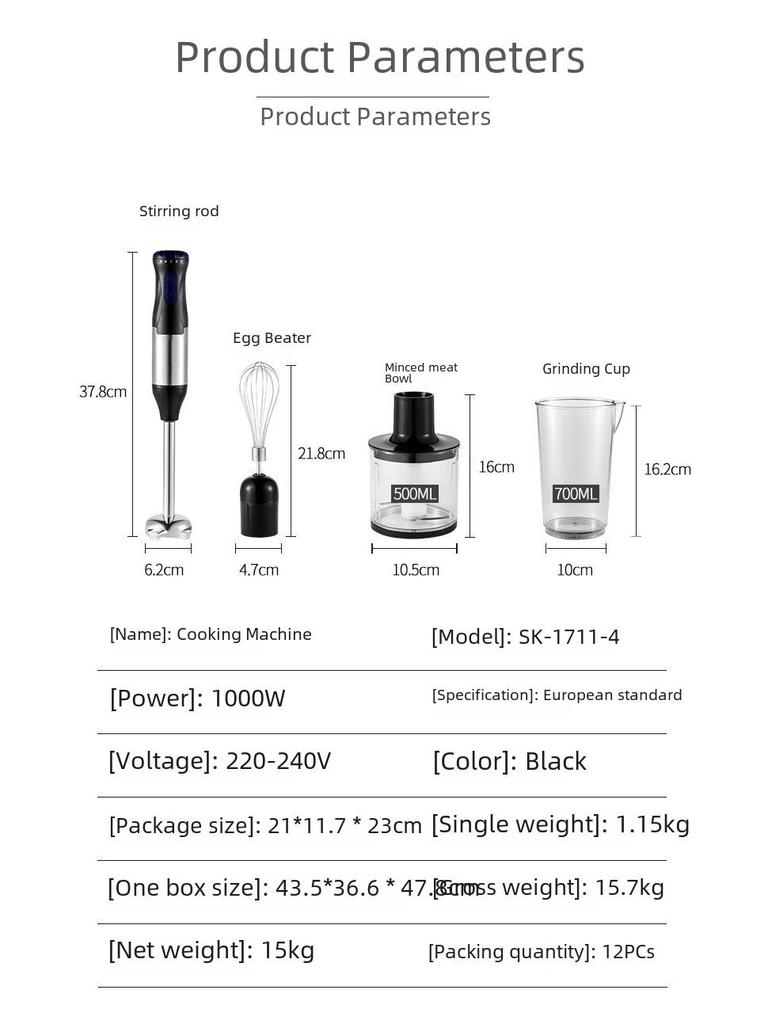 110V Handheld Food Processor & Meat Grinder Set - Egg Beater, Baby Food & Supplement Mixer.