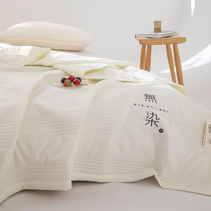 Muji Soybean Fiber Summer Quilt 150cm x 200cm