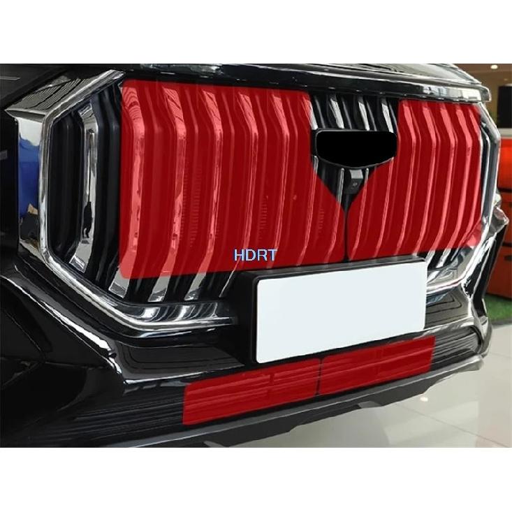 For Geely Okavango/Haoyue L X11  + Car Style Front Face Racing Grills Screen Ect Proof Net Ert Dust Cover Accessories