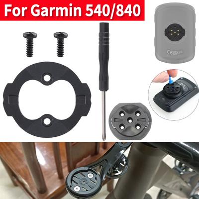Bike Stopwatch Holder Base Male Seat Repair Parts Bike Computer Bracket Base Repair Broken Part for Garmin 540/840 Accessories