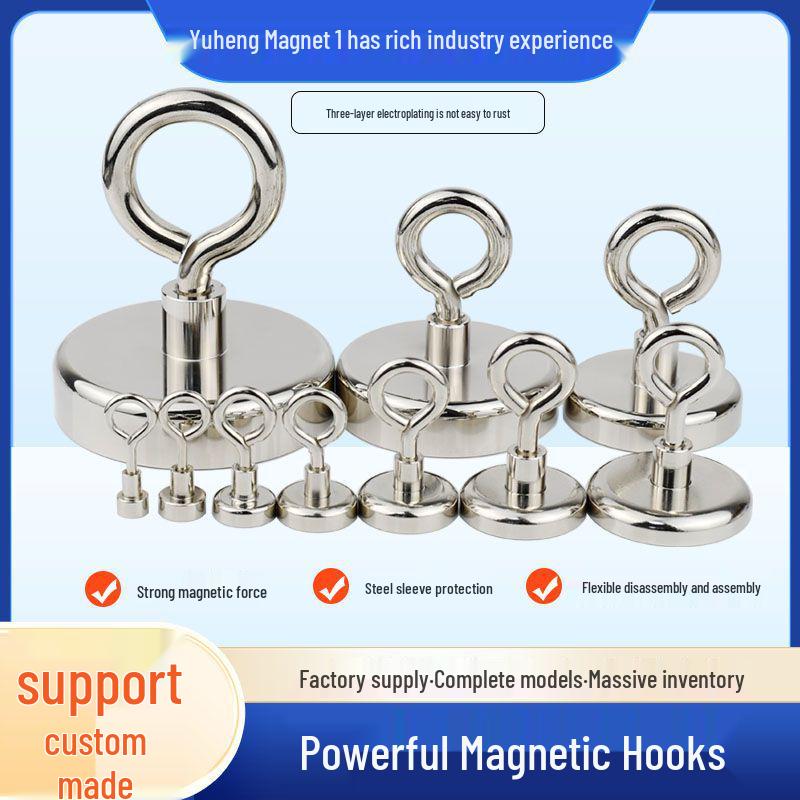 Strong No-Drill Round Magnetic Eyelet Hook with Powerful Suction