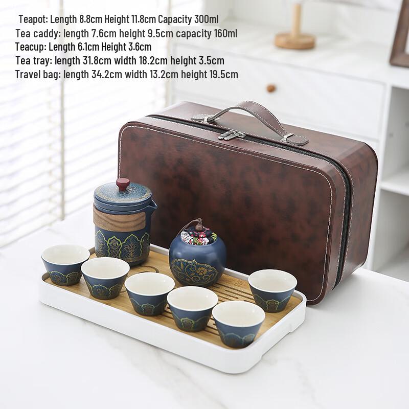 Fangyan Portable Travel Tea Set