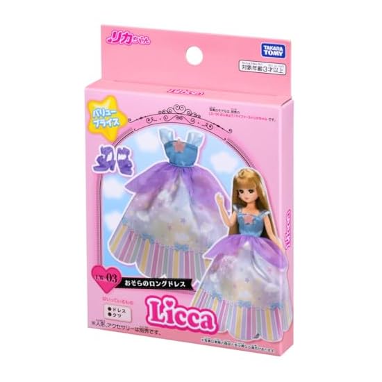 TAKARA TOMY Licca-chan Dress LW-03 Sky Long Dress, Dress-up, Pretend Play, Toy, Ages 3 and Up