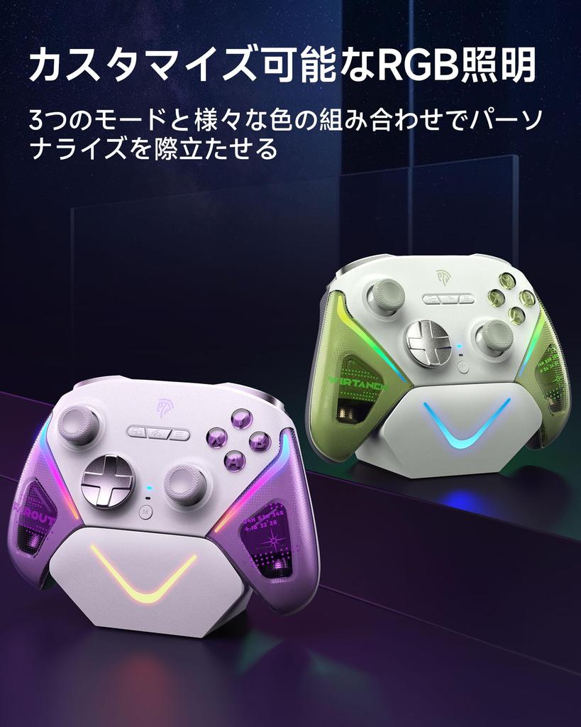 EasySMX Controller for PC, Switch 2, Steam Deck, iOS, and Android, with Charging Dock, RGB Backlight, TMR Joystick, Wireless Switch Gamepad, 1000Hz