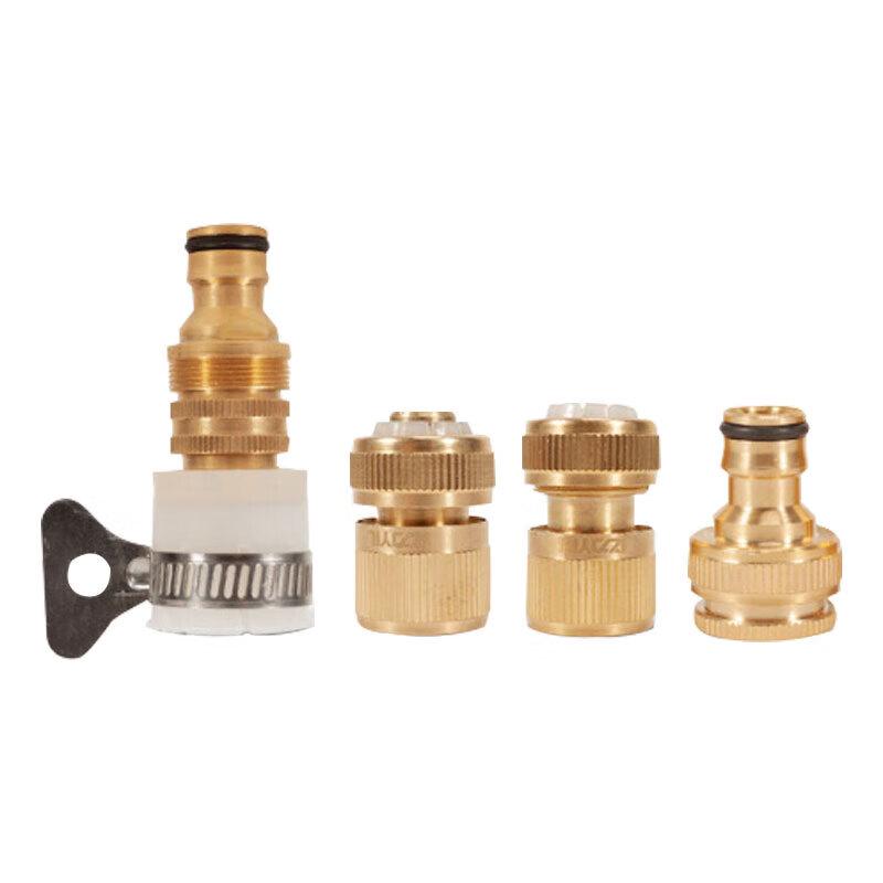 Yili High-Pressure Washer Accessories