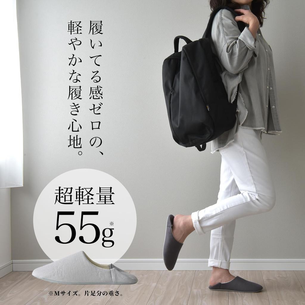 Sleep Tailor Babouche Size L Linen and Cotton Room Cotton and Made in Yamagata Flat Scandinavian All Abe Sangyo Collaboration Japanese-made Shoes,