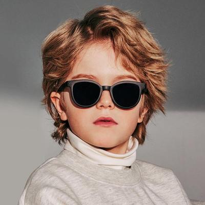 Occhiali da sole polarizzati alla moda per bambini e ragazzi S8444 - Protezione UV per ragazzi e ragazze