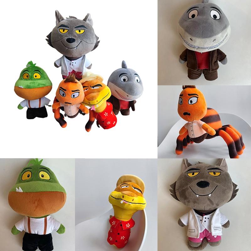 Soft And Durable 25cm Plush Toys The Bad Guys Chameleon Snake And Wolf Stuffed Dolls