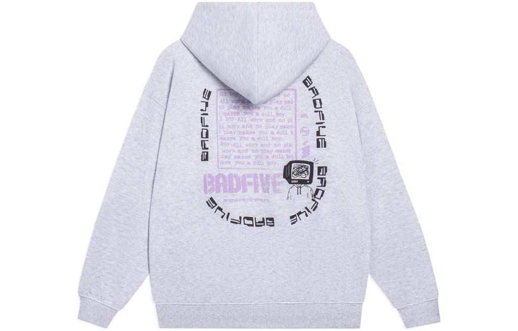 Li Ning Badfive Sweatshirt Unisex Light Heather Gray AWDSD37-2