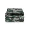 Shunshun Thickened Desert Camouflage Waterproof Tarpaulin