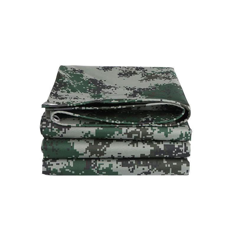 Shunshun Thickened Desert Camouflage Waterproof Tarpaulin