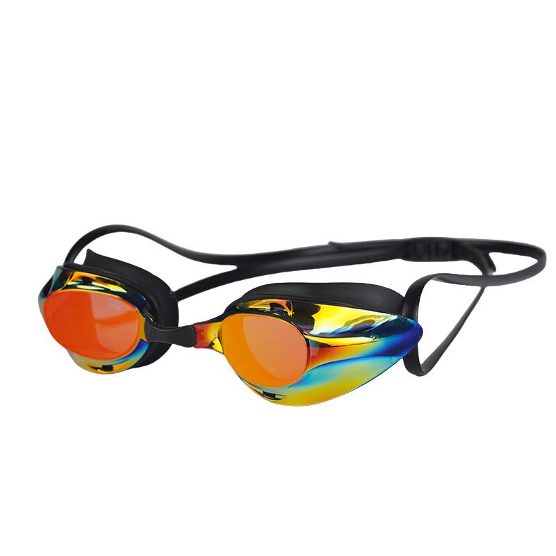 Lishen Swimming Goggles