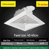Kaying Silent Ventilation Fan