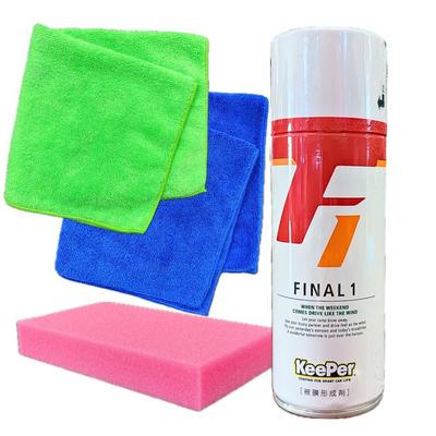 KeePer Giken Final 1 420ml Film-Forming Agent, Professional Coating, Highly Effective Car Wash (Final One) (Pink Sponge + Keeper Cloth + Resin Cloth)