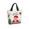 Christmas Gift Bag 2025 - Reusable Xmas Tote for Gifts, Festive Party Shopping & Holiday Decoracao Natal Decoration