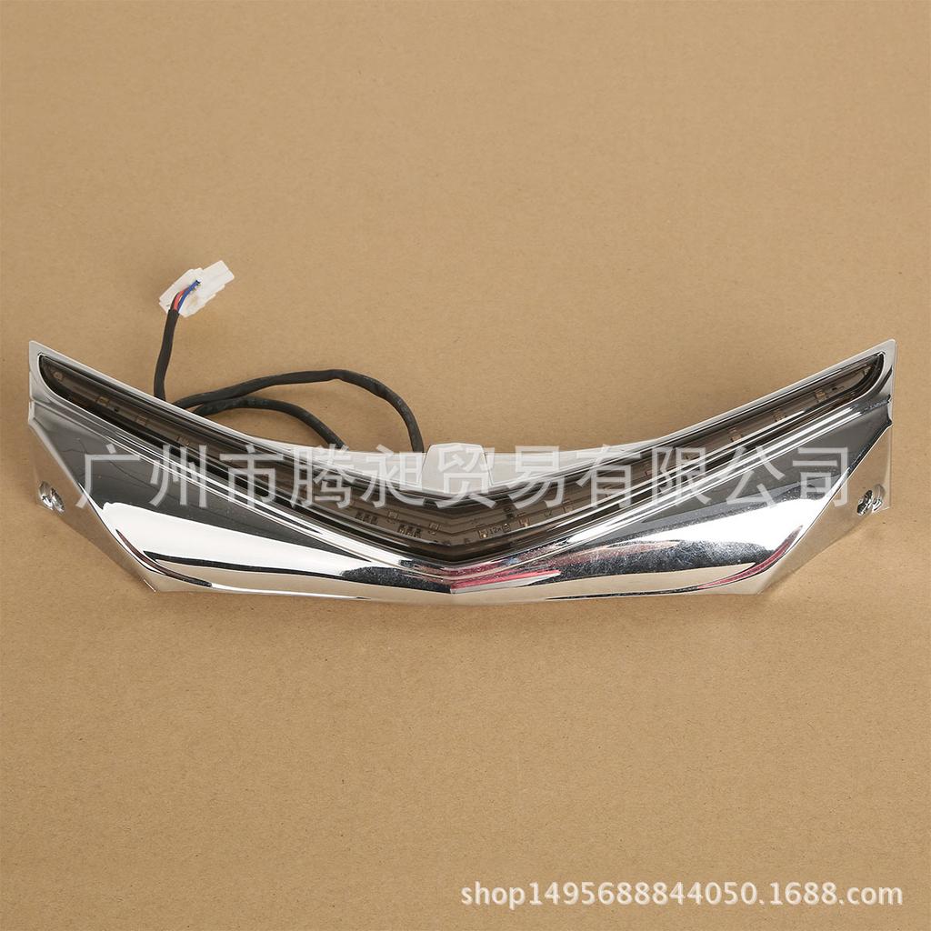 Gold Wing GL1800 Motorcycle Taillight Decorative Light - Modification Accessory