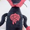 Hot 25CM  Boiled One Plush Toys Doll Terror Anime Stuffed Demon Pillow Birthday Halloween Gift For Children Toy Boys Home Decor