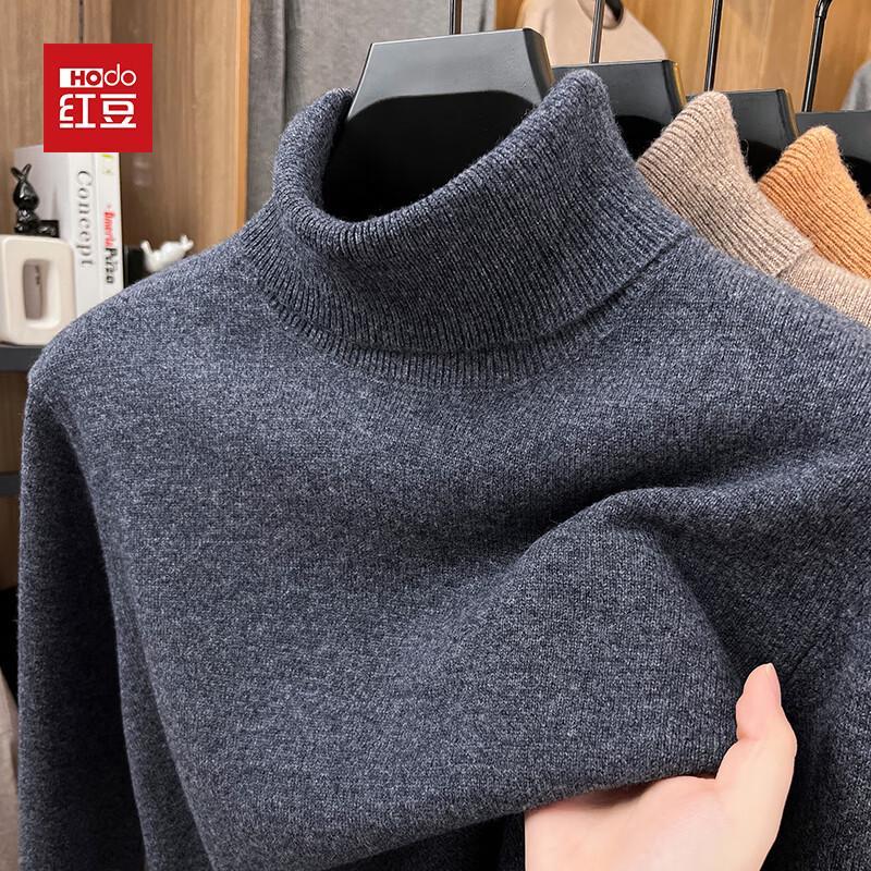 Hodo Men's 100% Pure Wool High-Neck Pullover Sweater