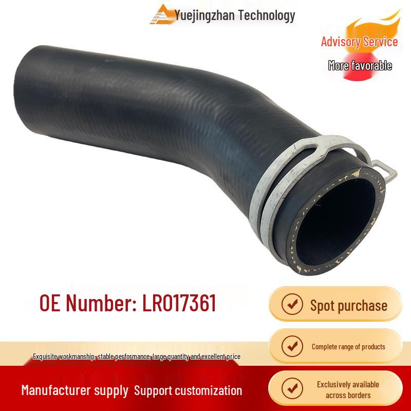 Land Rover Range Rover LR017361 Rubber Hose Water Pipe Car Accessory