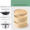 Wèiyì Bamboo Steamer Basket