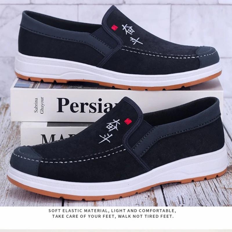 Fashion 2025 New Men's Canvas Shoes Breathable Lightweight Casual Shoes Versatile Trendy Anti slip Sports Shoes Comfort Slip On Loafers