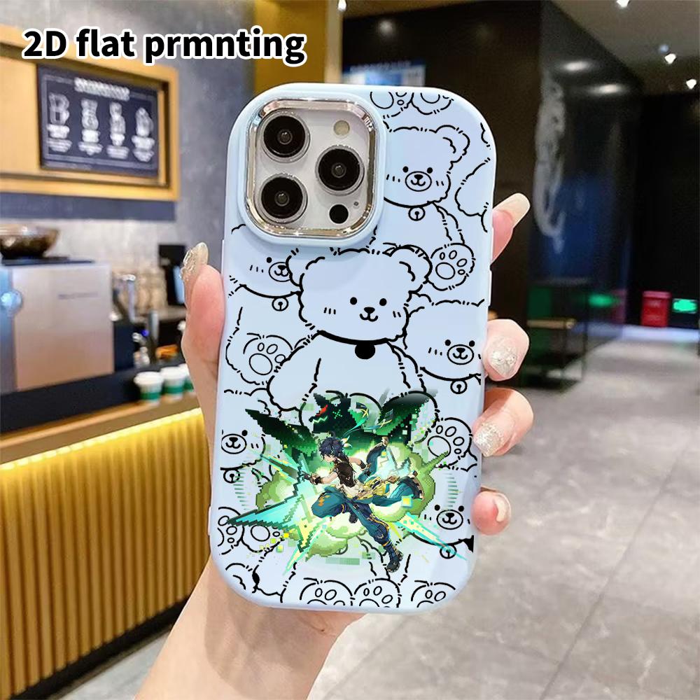Phone Case: 2D Flat Design Suitable for iPhone 18 17 16 15 14 13 Pro Protective Case, Couple Style, Short-haired Boy, Christmas and Halloween Gift