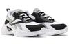 Reebok Royal Ec Ride 4 'White Gray Black' FV0305