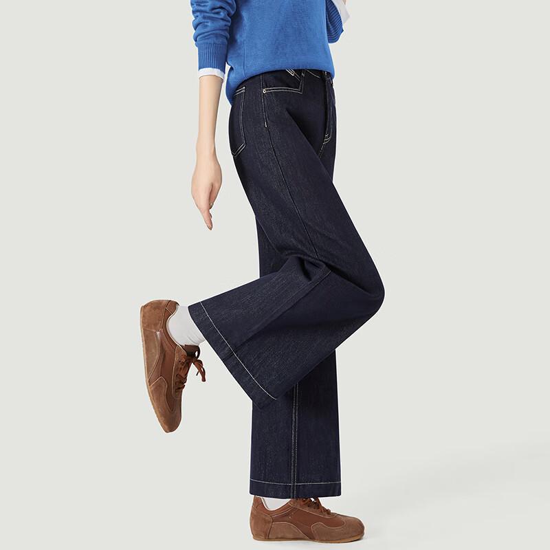 Women's Retro High-Waist Wide-Leg Jeans