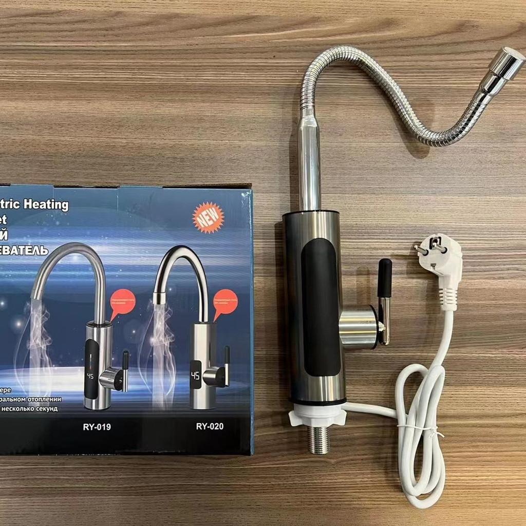 New Stainless Steel Electric Faucet Instant Heating Kitchen Dish Washing Hot And Cold Dual-use Intelligent Digital Water Heater