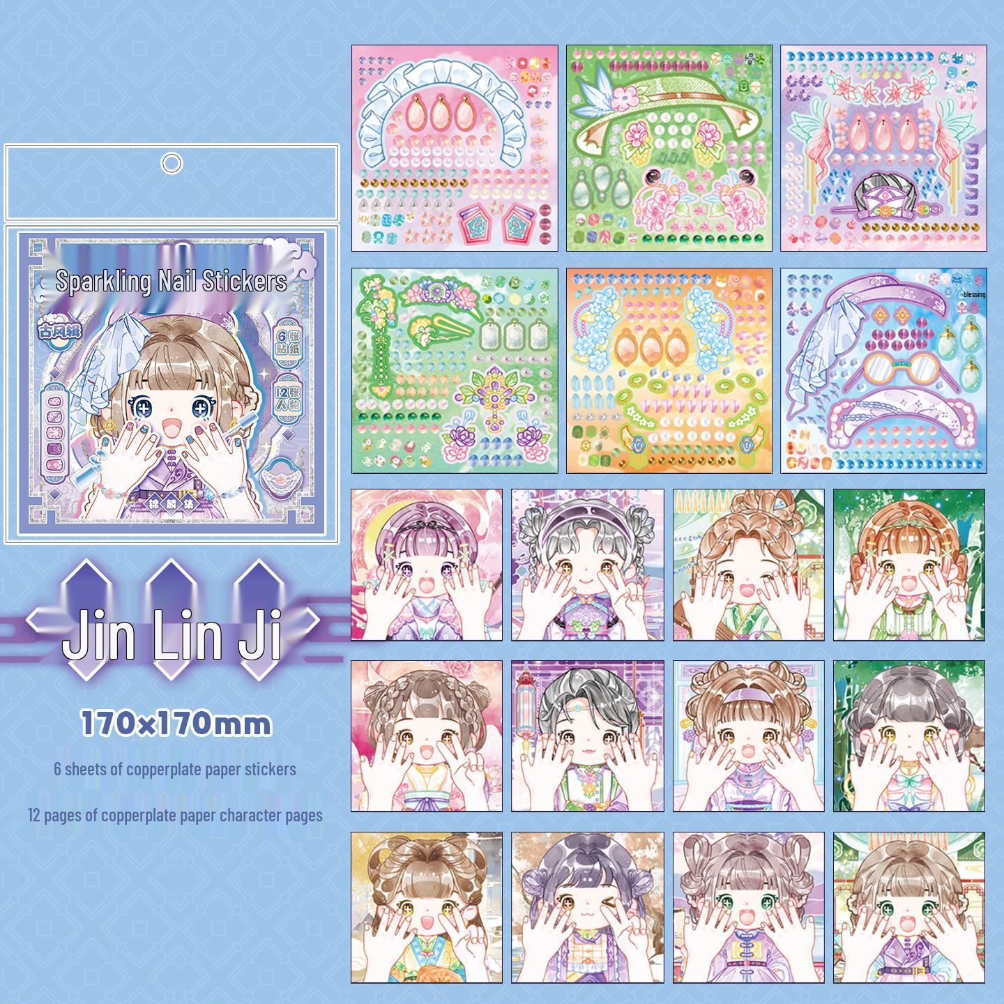 Xin Mo Dreamy Cartoon Girl Manicure Stickers - Creative Chinese Style Journaling Material