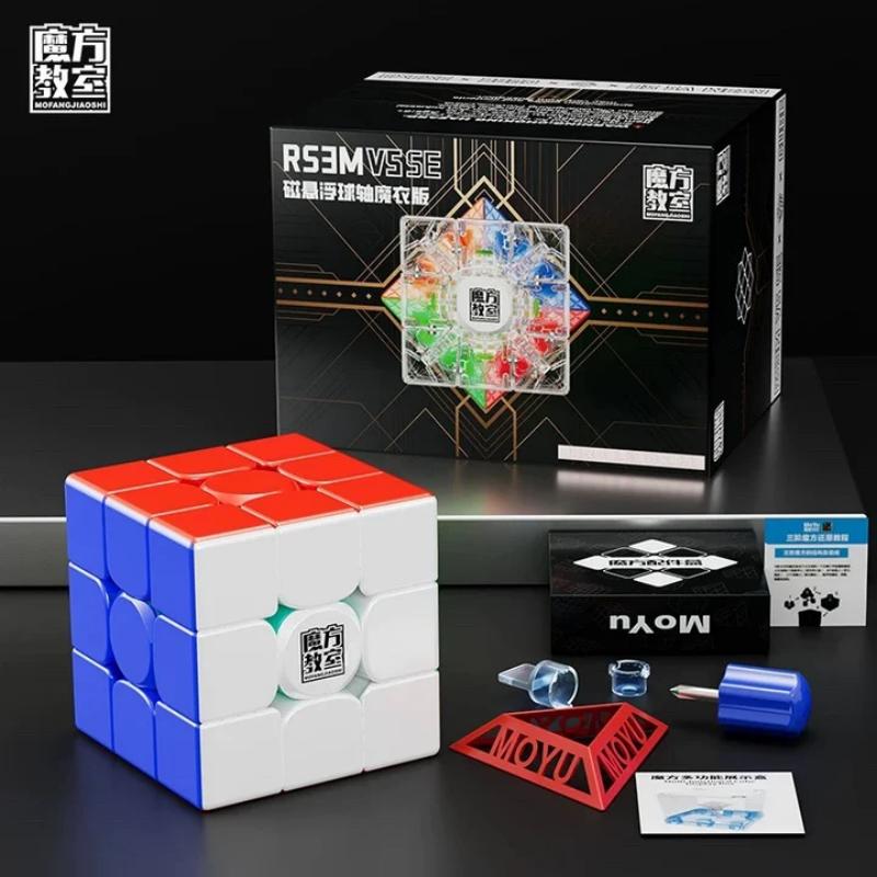 MOYU WeiLong V11 SE 3x3 קובייה הונגרית V5 SE 3x3 קובייה הונגרית RS3M V5 SE ליבת כדור מגנטית קובייה פאזל UV צעצועים מתנה לילדים