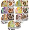 Sanriku Shokudo ready-to-eat Japanese side dishes 7 variety set retort room temperature cuisine prepared