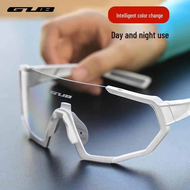 

GUB Photochromic Cycling Glasses with Myopia Frame