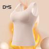 Vinter Dam Termoväst med Bröstvaddar Sömlös Sammet Snabb Temperaturhållning Värmande Slim Fit Elastisk Ärmlös Inre Plagg Underdel Tanktopp